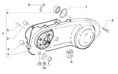 Engine casing cover