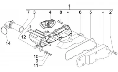 Air intake filter
