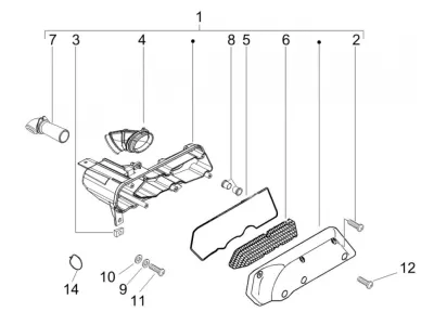 Air intake filter
