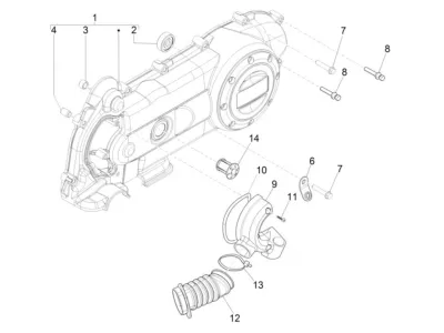 Engine casing cover