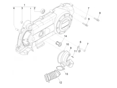 Engine casing cover