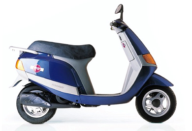 Sfera 50 (1991, NSL1T)