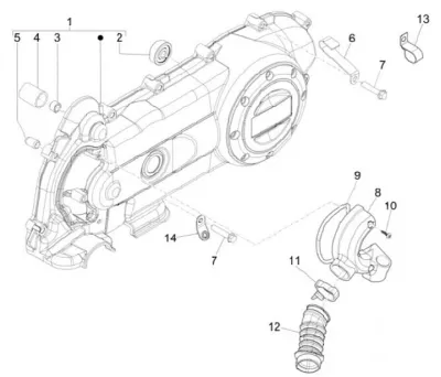 Engine casing cover