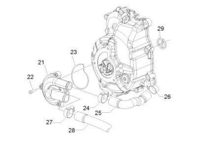 Water pump