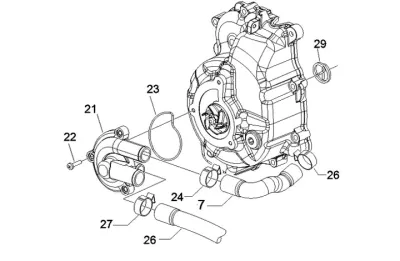 Water pump
