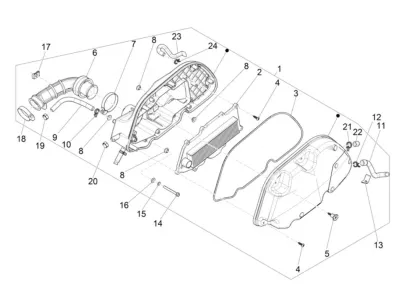 Air intake filter