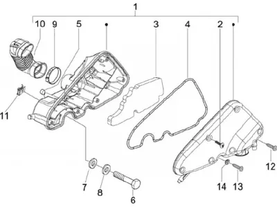 Air intake filter
