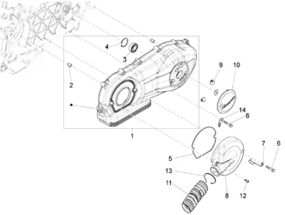 Engine casing cover