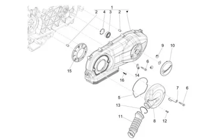Engine casing cover