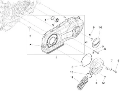 Engine casing cover