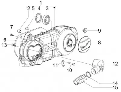 Engine casing cover