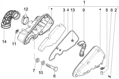 Air intake filter