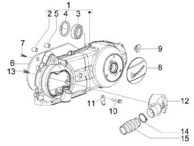 Engine casing cover