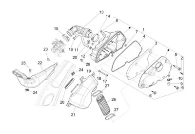 Air intake filter