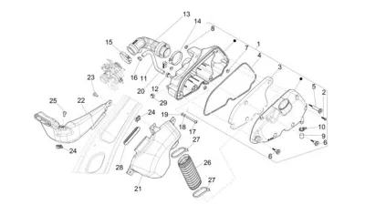 Air intake filter