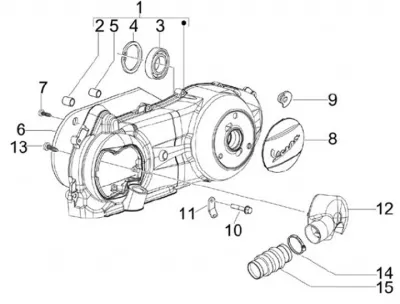 Engine casing cover