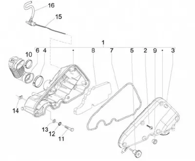 Air intake filter