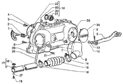 Engine casing cover - kickstart lever