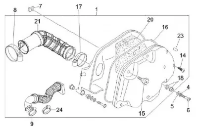 Air intake filter