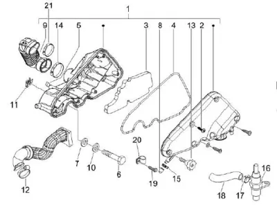 Air intake filter