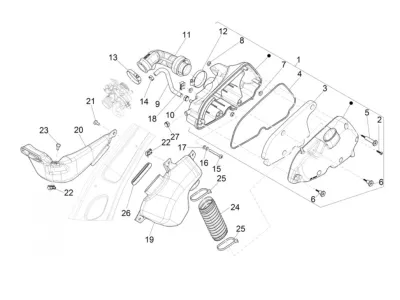 Air intake filter