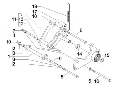 Bras oscillant