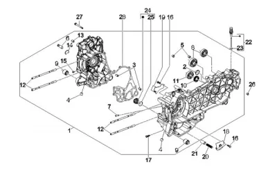 Engine casing