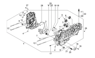 Engine casing