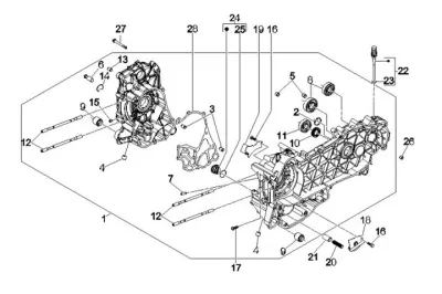 Engine casing