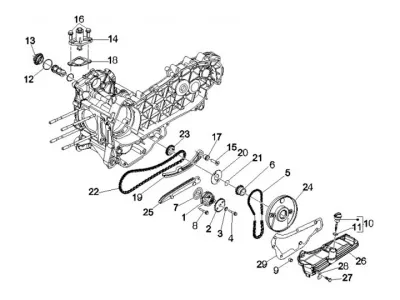 Oil pump