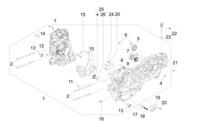 Engine casing