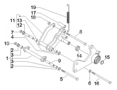 Swingarm