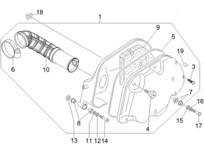 Air intake filter
