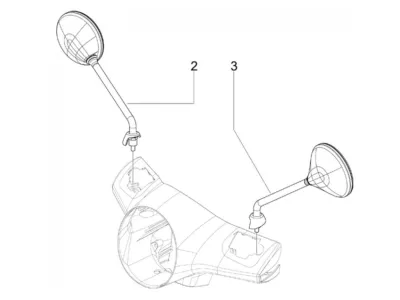Spion Belakang
