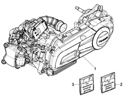 Motor