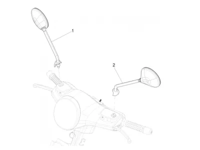 Spion Belakang