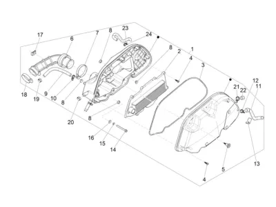 Air intake filter
