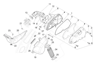 Air intake filter
