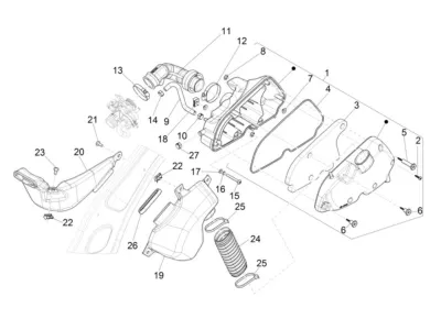 Air intake filter
