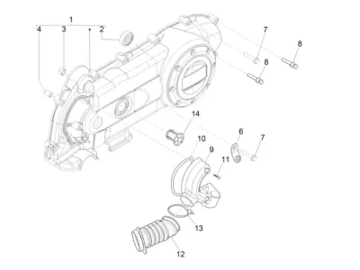Engine casing cover