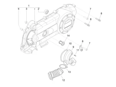 Engine casing cover