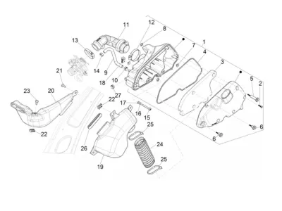 Air intake filter