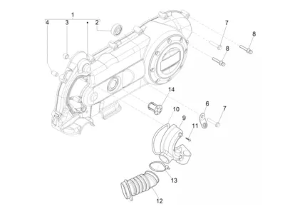 Tapa carcasa de motor