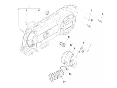 Engine casing cover
