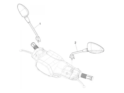 Spion Belakang