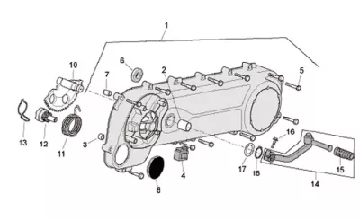 Engine casing cover