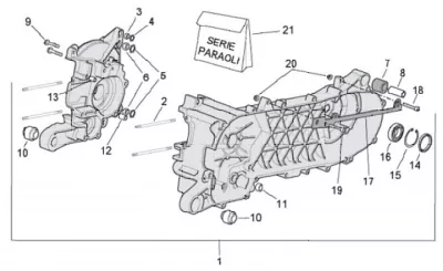 Engine casing