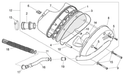 Air intake filter