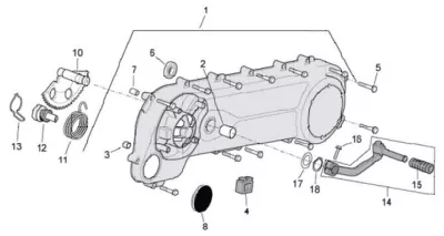 Engine casing cover