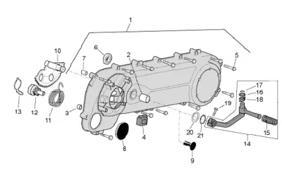 Engine casing cover